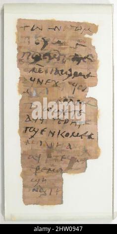 Kunst inspiriert von Papyrus Fragment eines Briefes, 7. Jahrhundert, hergestellt in Theben, Byzantinisches Ägypten, Koptisch, Papyrus mit Tinte, insgesamt: 5 1/8 x 2 3/16 Zoll (13 x 5,5 cm), Papyrus, Classic Works modernisiert von Artotop mit einem Schuss Moderne. Formen, Farbe und Wert, auffällige visuelle Wirkung auf Kunst. Emotionen durch Freiheit von Kunstwerken auf zeitgemäße Weise. Eine zeitlose Botschaft, die eine wild kreative neue Richtung verfolgt. Künstler, die sich dem digitalen Medium zuwenden und die Artotop NFT erschaffen Stockfoto