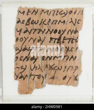 Kunst inspiriert von Papyrus Fragment eines Briefes, 580–640, Made in Theben, Byzantinisches Ägypten, Koptisch, Papyrus mit Tinte, insgesamt: 2 3/8 x 1 9/16 Zoll (6 x 4 cm), Papyrus, Classic Works modernisiert von Artotop mit einem Schuss Moderne. Formen, Farbe und Wert, auffällige visuelle Wirkung auf Kunst. Emotionen durch Freiheit von Kunstwerken auf zeitgemäße Weise. Eine zeitlose Botschaft, die eine wild kreative neue Richtung verfolgt. Künstler, die sich dem digitalen Medium zuwenden und die Artotop NFT erschaffen Stockfoto