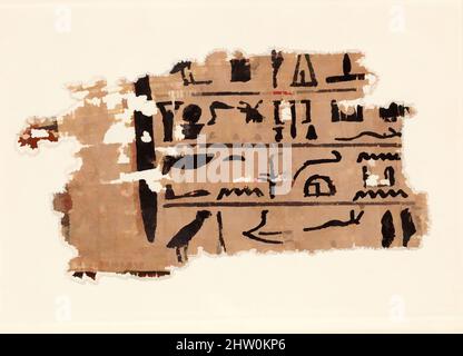 Kunst inspiriert von Papyrus Fragment, Reich der Mitte, Dynastie 12, ca. 2030–1640 v. Chr., aus Ägypten, Memphit-Region, Lisht North, Friedhof, 1906–07, Papyrus, Tinte, H. 5,5 cm (2 3/16 Zoll); B. 10,2 cm (4 Zoll); gerahmt: H. 8,9 cm (3 1/2 Zoll); B. 12,1 cm (4 3/4 Zoll); Klassisches Werk, das von Artotop mit einem Schuss Moderne modernisiert wurde. Formen, Farbe und Wert, auffällige visuelle Wirkung auf Kunst. Emotionen durch Freiheit von Kunstwerken auf zeitgemäße Weise. Eine zeitlose Botschaft, die eine wild kreative neue Richtung verfolgt. Künstler, die sich dem digitalen Medium zuwenden und die Artotop NFT erschaffen Stockfoto