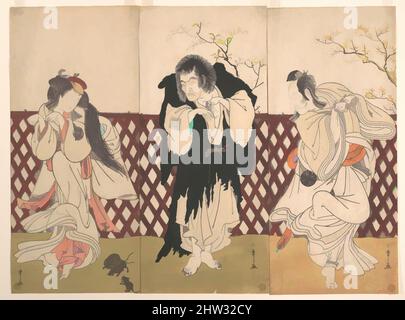 Kunst inspiriert von Ichikawa Danjuro IV. In der Rolle des Mönchs Mongaku aus dem Play Hana-zumo Genji-biki, Edo-Periode (1615–1868), 1775, Japan, Triptychon polychromer Holzschnitte; Tinte und Farbe auf Papier, insgesamt: 12 5/8 x 5 1/2 cm. (32,1 x 14 cm), Drucke, Katsukawa Shunshō (Japanisch, Klassische Werke, die von Artotop mit einem Schuss Moderne modernisiert wurden. Formen, Farbe und Wert, auffällige visuelle Wirkung auf Kunst. Emotionen durch Freiheit von Kunstwerken auf zeitgemäße Weise. Eine zeitlose Botschaft, die eine wild kreative neue Richtung verfolgt. Künstler, die sich dem digitalen Medium zuwenden und die Artotop NFT erschaffen Stockfoto