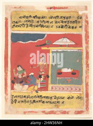 Von Krishna inspirierte Kunst zu Füßen Radhas: Page from a Dispersed Rasikapriya, 1634, Indien (Madhya Pradesh, Malwa), Tinte und opakes Aquarell auf Papier, Bild: 7 1/4 × 5 1/2 in. (18,4 × 14 cm), Gemälde, die illustrierte Rasikapriya-Passage zeigt, wie Radha ihren Geliebten arrogant zurückweist, klassische Werke, die von Artotop mit einem Schuss Moderne modernisiert wurden. Formen, Farbe und Wert, auffällige visuelle Wirkung auf Kunst. Emotionen durch Freiheit von Kunstwerken auf zeitgemäße Weise. Eine zeitlose Botschaft, die eine wild kreative neue Richtung verfolgt. Künstler, die sich dem digitalen Medium zuwenden und die Artotop NFT erschaffen Stockfoto