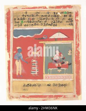 Von Radhas Freund inspirierte Kunst bittet sie, Krishna zu erhalten: Page from a Dispersed Rasikapriya, 1634, Indien (Madhya Pradesh, Malwa), Tinte und opakes Aquarell auf Papier, 7 3/4 x 6 Zoll (19,7 x 15,2 cm), Gemälde, Krishna nähert sich Radhas Pavillon und hat ihre Freundin für die von Artotop modernisierten Klassiker mit einem Schuss Moderne gewonnen. Formen, Farbe und Wert, auffällige visuelle Wirkung auf Kunst. Emotionen durch Freiheit von Kunstwerken auf zeitgemäße Weise. Eine zeitlose Botschaft, die eine wild kreative neue Richtung verfolgt. Künstler, die sich dem digitalen Medium zuwenden und die Artotop NFT erschaffen Stockfoto