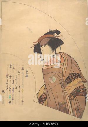 Kunst inspiriert von Fan Print des Schauspielers Segawa Kikunojo III, Edo-Zeit (1615–1868), ca. 1775, Japan, Polychromer Holzschnitt; Tinte und Farbe auf Papier, 17 7/8 x W. Top 12 13/16 Zoll (45,4 x 32,5 cm), Drucke, Katsukawa Shunshō (japanisch, 1726–1792, Klassische Werke, die von Artotop mit einem Schuss Moderne modernisiert wurden. Formen, Farbe und Wert, auffällige visuelle Wirkung auf Kunst. Emotionen durch Freiheit von Kunstwerken auf zeitgemäße Weise. Eine zeitlose Botschaft, die eine wild kreative neue Richtung verfolgt. Künstler, die sich dem digitalen Medium zuwenden und die Artotop NFT erschaffen Stockfoto