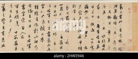 Von 元 趙孟頫 行書右軍四事 卷 inspirierte Kunst, vier Anekdoten aus dem Leben von Wang Xizhi, Yuan-Dynastie (1271–1368), 1310s, China, Handscroll; Tinte auf Papier, Bild: 9 5/8 x 46 1/16 Zoll (24,4 x 117 cm), Kalligraphie, Zhao Mengfu (Chinesisch, 1254–1322), der Kaiser Yuan Renzong (r. 1312–20) soll, von Artotop modernisierte klassische Werke mit einem Schuss Moderne haben. Formen, Farbe und Wert, auffällige visuelle Wirkung auf Kunst. Emotionen durch Freiheit von Kunstwerken auf zeitgemäße Weise. Eine zeitlose Botschaft, die eine wild kreative neue Richtung verfolgt. Künstler, die sich dem digitalen Medium zuwenden und die Artotop NFT erschaffen Stockfoto