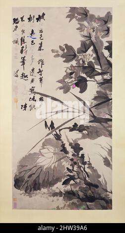 Kunst inspiriert von 清 石濤 (朱若極) 花石圖 軸, Hibiscus, Lotus und Rock, Qing-Dynastie (1644–1911), Ca. 1705–7, China, hängende Schriftrolle; Tinte auf Papier, Bild: 45 9/16 x 22 Zoll (115,7 x 55,9 cm), Gemälde, Shitao (Zhu Ruoji) (Chinesisch, 1642–1707), in ihren leuchtenden Farben an eine schöne Frau erinnernd, modernisierte Classic Works von Artotop mit einem Schuss Moderne. Formen, Farbe und Wert, auffällige visuelle Wirkung auf Kunst. Emotionen durch Freiheit von Kunstwerken auf zeitgemäße Weise. Eine zeitlose Botschaft, die eine wild kreative neue Richtung verfolgt. Künstler, die sich dem digitalen Medium zuwenden und die Artotop NFT erschaffen Stockfoto