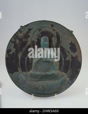Kunst inspiriert von schintoistischer/buddhistischer Votivtafel mit Bild des Jizo (Ksitigarbha Bodhisattva), angebracht an einem kreisförmigen Spiegel, Heian-Zeit (794–1185), 12. Jahrhundert, Japan, Bronze, Durchm. 14 Zoll (35,6 cm), Metallarbeiten, Eine Shintō-Ikone, die die gegenseitigen Einflüsse von Shintō und Buddhist widerspiegelt, Klassisches Werk, das von Artotop mit einem Schuss Moderne modernisiert wurde. Formen, Farbe und Wert, auffällige visuelle Wirkung auf Kunst. Emotionen durch Freiheit von Kunstwerken auf zeitgemäße Weise. Eine zeitlose Botschaft, die eine wild kreative neue Richtung verfolgt. Künstler, die sich dem digitalen Medium zuwenden und die Artotop NFT erschaffen Stockfoto