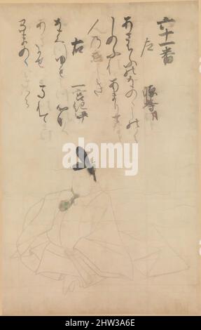 Kunst inspiriert vom Wettbewerb zwischen Dichtern verschiedener Epochen (Jidai fudō uta awase), Darstellung des Dichters Minamoto no Hitoshi, Kamakura-Zeit (1185–1333), 13. Jahrhundert, Japan, Abschnitt einer Handrolle, die als hängende Schriftrolle montiert ist; Tinte auf Papier, Bild: 11 3/4 x 7 1/2 Zoll (29,8 x 19,1 cm, Classic Works modernisiert von Artotop mit einem Schuss Modernität. Formen, Farbe und Wert, auffällige visuelle Wirkung auf Kunst. Emotionen durch Freiheit von Kunstwerken auf zeitgemäße Weise. Eine zeitlose Botschaft, die eine wild kreative neue Richtung verfolgt. Künstler, die sich dem digitalen Medium zuwenden und die Artotop NFT erschaffen Stockfoto