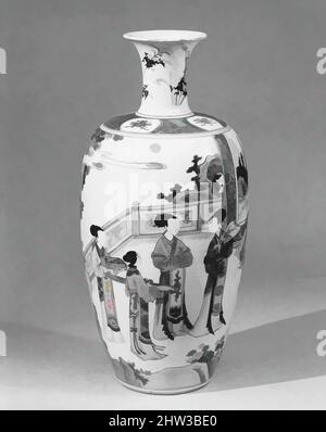 Kunst inspiriert von Vase mit Frauen, die sich an wissenschaftlichen Aktivitäten erfreuen, Qing-Dynastie (1644–1911), Kangxi-Periode (1662–1722), Anfang des 18.. Jahrhunderts, China, Porzellan mit farbigen Emaillen über transparente Glasur gemalt (Jingdezhen Ware), H. 10 1/4 in. (26 cm); Durchm. 5 Zoll (12,7 cm); Durchm. Rand 2 3/8, Klassisches Werk, modernisiert von Artotop mit einem Schuss Moderne. Formen, Farbe und Wert, auffällige visuelle Wirkung auf Kunst. Emotionen durch Freiheit von Kunstwerken auf zeitgemäße Weise. Eine zeitlose Botschaft, die eine wild kreative neue Richtung verfolgt. Künstler, die sich dem digitalen Medium zuwenden und die Artotop NFT erschaffen Stockfoto