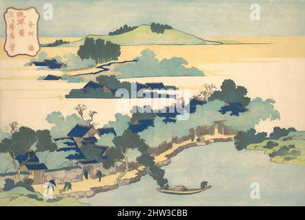 Kunst inspiriert von 琉球八景 粂村竹籬, Bamboo Hedge at Kumemura (Kumemura chikuri), aus der Serie Eight Views of the Ryūkyū Islands (Ryūkyū hakkei), Edo Period (1615–1868), ca. 1832, Japan, Polychromer Holzschnitt; Tinte und Farbe auf Papier, 9 7/8 x 14 5/8 Zoll (25,1 x 37,1 cm), Drucke, von Artotop modernisierte Klassiker mit einem Schuss Moderne. Formen, Farbe und Wert, auffällige visuelle Wirkung auf Kunst. Emotionen durch Freiheit von Kunstwerken auf zeitgemäße Weise. Eine zeitlose Botschaft, die eine wild kreative neue Richtung verfolgt. Künstler, die sich dem digitalen Medium zuwenden und die Artotop NFT erschaffen Stockfoto