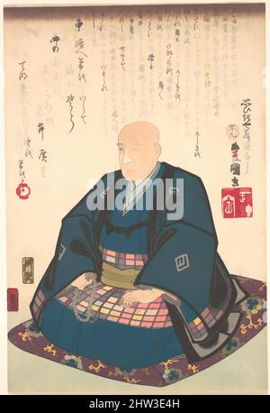 Kunst inspiriert von Memorial Portrait of Ichiryusai Hiroshige (1797–1858), Edo-Periode (1615–1868), 1786–1864, Japan, Polychromer Holzschnitt; Tinte und Farbe auf Papier, 14 1/4 x 9 5/8 Zoll (36,2 x 24,4 cm), Drucke, Utagawa Kunisada (japanisch, 1786–1865) oder Utagawa Toyokuni II (japanisch, klassische Werke, die von Artotop mit einem Schuss Moderne modernisiert wurden. Formen, Farbe und Wert, auffällige visuelle Wirkung auf Kunst. Emotionen durch Freiheit von Kunstwerken auf zeitgemäße Weise. Eine zeitlose Botschaft, die eine wild kreative neue Richtung verfolgt. Künstler, die sich dem digitalen Medium zuwenden und die Artotop NFT erschaffen Stockfoto