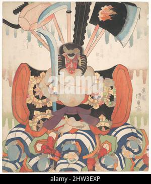 Kunst inspiriert von Danjūrō VII. Benkei as Fudō Myōō, Edo-Zeit (1615–1868), ca. 1824, Japan, Polychromer Holzschnitt (Surimono); Tinte und Farbe auf Papier, 8 7/16 x 7 3/8 Zoll (21,4 x 18,7 cm), Drucke, Utagawa Kunisada (japanisch, 1786–1865), Benkei ist ein bewaffneter und mutiger Krieger, Classic Works modernisiert von Artotop mit einem Schuss Moderne. Formen, Farbe und Wert, auffällige visuelle Wirkung auf Kunst. Emotionen durch Freiheit von Kunstwerken auf zeitgemäße Weise. Eine zeitlose Botschaft, die eine wild kreative neue Richtung verfolgt. Künstler, die sich dem digitalen Medium zuwenden und die Artotop NFT erschaffen Stockfoto