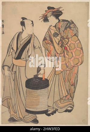 Kunst inspiriert vom dritten Segawa Kikunojo als Oiran, Edo-Periode (1615–1868), ca. 1776, Japan, Polychromer Holzschnitt; Tinte und Farbe auf Papier, H. 11 3/4 Zoll (29,8 cm); B: 8 1/4 Zoll (21 cm), Drucke, Katsukawa Shunshō (japanisch, 1726–1792, Klassische Werke, die von Artotop mit einem Schuss Moderne modernisiert wurden. Formen, Farbe und Wert, auffällige visuelle Wirkung auf Kunst. Emotionen durch Freiheit von Kunstwerken auf zeitgemäße Weise. Eine zeitlose Botschaft, die eine wild kreative neue Richtung verfolgt. Künstler, die sich dem digitalen Medium zuwenden und die Artotop NFT erschaffen Stockfoto