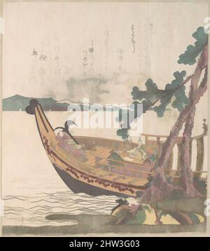 Kunst inspiriert von Boat Setting Segel für Tosa, Edo-Zeit (1615–1868), 19. Jahrhundert, Japan, Polychromer Holzschnitt (Surimono); Tinte und Farbe auf Papier, 8 x 7 3/16 Zoll (20,3 x 18,3 cm), Drucke, Kubo Shunman (japanisch, 1757–1820, Klassisches Werk, modernisiert von Artotop mit einem Schuss Moderne. Formen, Farbe und Wert, auffällige visuelle Wirkung auf Kunst. Emotionen durch Freiheit von Kunstwerken auf zeitgemäße Weise. Eine zeitlose Botschaft, die eine wild kreative neue Richtung verfolgt. Künstler, die sich dem digitalen Medium zuwenden und die Artotop NFT erschaffen Stockfoto