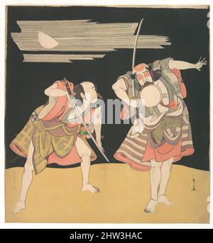 Kunst inspiriert von den Schauspielern Otani Tomoemon I und Bando Mitsugoro I, Edo-Periode (1615–1868), ca. 1776, Japan, Polychromer Holzschnitt; Tinte und Farbe auf Papier, Uncut double hosoban 12 3/4 x 11 15/16 Zoll (32,4 x 30,3 cm), Drucke, Katsukawa Shunshō (japanisch, 1726–1792, Klassische Werke, die von Artotop mit einem Schuss Moderne modernisiert wurden. Formen, Farbe und Wert, auffällige visuelle Wirkung auf Kunst. Emotionen durch Freiheit von Kunstwerken auf zeitgemäße Weise. Eine zeitlose Botschaft, die eine wild kreative neue Richtung verfolgt. Künstler, die sich dem digitalen Medium zuwenden und die Artotop NFT erschaffen Stockfoto