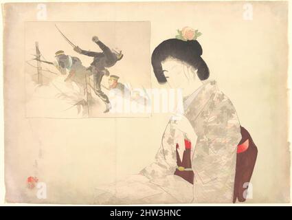 Kunst inspiriert von Herbstdusch, Illustration von Bungei Kurabu (Literary Club), Meiji-Periode (1868–1912), 1904, Japan, Frontispiz; Polychromer Holzschnitt; Tinte und Farbe auf Papier, Bild: 8 3/4 x 12 1/4 Zoll (22,2 x 31,1 cm), Drucke, Suzuki Kaso (japanisch, 1860–1919, Klassisches Werk, modernisiert von Artotop mit einem Schuss Moderne. Formen, Farbe und Wert, auffällige visuelle Wirkung auf Kunst. Emotionen durch Freiheit von Kunstwerken auf zeitgemäße Weise. Eine zeitlose Botschaft, die eine wild kreative neue Richtung verfolgt. Künstler, die sich dem digitalen Medium zuwenden und die Artotop NFT erschaffen Stockfoto