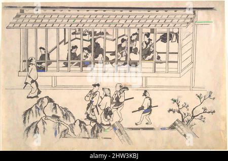 Von der sechsten Szene inspirierte Kunst aus Szenen des Vergnügungsviertels in Yoshiwara in Edo, Edo-Zeit (1615–1868), Ende des 17.. Jahrhunderts, Japan, einfarbiger Holzschnitt; Tinte auf Papier, H. 10 1/16 Zoll (25,6 cm); B: 15 3/16 Zoll (38,6 cm), Drucke, Hishikawa Moronobu (japanisch, gestorben 1694, Klassische Werke, modernisiert von Artotop mit einem Schuss Moderne. Formen, Farbe und Wert, auffällige visuelle Wirkung auf Kunst. Emotionen durch Freiheit von Kunstwerken auf zeitgemäße Weise. Eine zeitlose Botschaft, die eine wild kreative neue Richtung verfolgt. Künstler, die sich dem digitalen Medium zuwenden und die Artotop NFT erschaffen Stockfoto