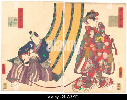 Kunst inspiriert von der Dritten Prinzessin und Kashiwagi, aus der Geschichte von Genji (Genji monogatari), 1858, Japan, Diptychon polychromer Holzschnitte; Tinte und Farbe auf Papier, jeweils 14 1/4 x 9 3/4 Zoll (36,2 x 24,8 cm), Drucke, Utagawa Kunisada (japanisch, 1786–1865), einer der Ukiyo-e-Künstler, klassische Werke, die von Artotop mit einem Schuss Moderne modernisiert wurden. Formen, Farbe und Wert, auffällige visuelle Wirkung auf Kunst. Emotionen durch Freiheit von Kunstwerken auf zeitgemäße Weise. Eine zeitlose Botschaft, die eine wild kreative neue Richtung verfolgt. Künstler, die sich dem digitalen Medium zuwenden und die Artotop NFT erschaffen Stockfoto