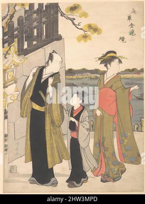 Kunst inspiriert von Einem Mann mit einem Jungen und einer Geisha Besuch des Kinryusan-Tempels, Edo-Zeit (1615–1868), ca. 1787, Japan, Polychromer Holzschnitt; Tinte und Farbe auf Papier, 10 1/4 x 7 5/8 Zoll (26 x 19,4 cm), Drucke, Torii Kiyonaga (japanisch, 1752–1815, Klassische Werke, die von Artotop mit einem Schuss Moderne modernisiert wurden. Formen, Farbe und Wert, auffällige visuelle Wirkung auf Kunst. Emotionen durch Freiheit von Kunstwerken auf zeitgemäße Weise. Eine zeitlose Botschaft, die eine wild kreative neue Richtung verfolgt. Künstler, die sich dem digitalen Medium zuwenden und die Artotop NFT erschaffen Stockfoto