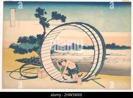 Kunst inspiriert von 冨嶽三十六景 尾州不二見原, Fujimigahara in der Provinz Owari (Bishū Fujimigahara), aus der Serie 36 Ansichten des Fuji-Berges (Fugaku sanjūrokkei), Edo-Periode (1615–1868), ca. 1830–32, Japan, Polychromer Holzschnitt; Tusche und Farbe auf Papier, H. 10 Zoll (25,4 cm); B: 15 Zoll (38,1, Classic Works modernisiert von Artotop mit einem Schuss Moderne. Formen, Farbe und Wert, auffällige visuelle Wirkung auf Kunst. Emotionen durch Freiheit von Kunstwerken auf zeitgemäße Weise. Eine zeitlose Botschaft, die eine wild kreative neue Richtung verfolgt. Künstler, die sich dem digitalen Medium zuwenden und die Artotop NFT erschaffen Stockfoto