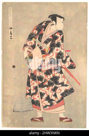 Vom Schauspieler Ichikawa Yaozo III. In der Rolle des Fuwa Banzaemon inspirierte Kunst aus dem Theaterstück „Ukiyozuka hiyoku no inazuma“, Edo-Zeit (1615–1868), 1774, Japan, Polychromer Holzschnitt; Tinte und Farbe auf Papier, 14 7/8 x 9 5/8 Zoll (37,8 x 24,4 cm), Drucke, Utagawa Toyokuni I (Japanisch, Klassisches Werk, modernisiert von Artotop mit einem Schuss Modernität. Formen, Farbe und Wert, auffällige visuelle Wirkung auf Kunst. Emotionen durch Freiheit von Kunstwerken auf zeitgemäße Weise. Eine zeitlose Botschaft, die eine wild kreative neue Richtung verfolgt. Künstler, die sich dem digitalen Medium zuwenden und die Artotop NFT erschaffen Stockfoto