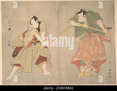 Kunst inspiriert von einer Szene aus einem unbekannten Drama, Edo-Zeit (1615–1868), ca. 1800, Japan, Diptychon polychromer Holzschnitte; Tinte und Farbe auf Papier, jedes Blatt: 15 x 10 Zoll (38,1 x 25,4 cm), Drucke, Utagawa Toyokuni I (japanisch, 1769–1825, Klassisches Werk, modernisiert von Artotop mit einem Schuss Moderne. Formen, Farbe und Wert, auffällige visuelle Wirkung auf Kunst. Emotionen durch Freiheit von Kunstwerken auf zeitgemäße Weise. Eine zeitlose Botschaft, die eine wild kreative neue Richtung verfolgt. Künstler, die sich dem digitalen Medium zuwenden und die Artotop NFT erschaffen Stockfoto