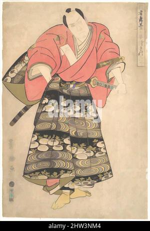 Kunst inspiriert vom Schauspieler Sawamura Sōjūrō III in der Rolle von Shimada Jūzaburō, aus der Serie 'Bild der Schauspieler auf der Bühne', Edo-Periode (1615–1868), ca. 1795, Japan, Polychromer Holzschnitt; Tinte und Farbe auf Papier, Bild: 14 1/8 x 9 1/2 Zoll (35,9 x 24,1 cm), Drucke, Utagawa Toyokuni I, Klassisches Werk, modernisiert von Artotop mit einem Schuss Moderne. Formen, Farbe und Wert, auffällige visuelle Wirkung auf Kunst. Emotionen durch Freiheit von Kunstwerken auf zeitgemäße Weise. Eine zeitlose Botschaft, die eine wild kreative neue Richtung verfolgt. Künstler, die sich dem digitalen Medium zuwenden und die Artotop NFT erschaffen Stockfoto