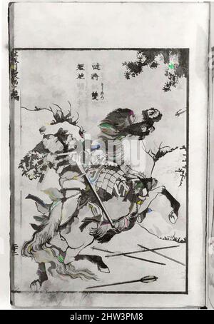 Kunst, inspiriert durch die Übertragung des Geistes, enthüllt die Form der Dinge: Hokusai Skizzenbücher, Band 11 (Denshin kaishu: Hokusai Manga, jūichihen), Edo-Periode (1615–1868), Japan, Holzblock gedrucktes Buch; Tinte und Farbe auf Papier, insgesamt: 9 × 6 1/4 × 3/8 Zoll (22,9 × 15,9 × 1 cm, Classic Works modernisiert von Artotop mit einem Schuss Moderne. Formen, Farbe und Wert, auffällige visuelle Wirkung auf Kunst. Emotionen durch Freiheit von Kunstwerken auf zeitgemäße Weise. Eine zeitlose Botschaft, die eine wild kreative neue Richtung verfolgt. Künstler, die sich dem digitalen Medium zuwenden und die Artotop NFT erschaffen Stockfoto