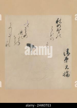 Kunst, inspiriert vom Dichter Kiyohara Motosuke, aus der Tameshige-Version der 36 poetischen Unsterblichen, 為重本時代不同歌合絵巻断簡 「清原元輔」, Muromachi-Periode (1392–1573), Anfang des 15.. Jahrhunderts, Japan, Ausschnitt einer Handrolle, montiert als hängende Schriftrolle; Tinte und Farbe auf Papier, Bild: 11 1/2 x 10 cm, Classic Works modernisiert von Artotop mit einem Schuss Moderne. Formen, Farbe und Wert, auffällige visuelle Wirkung auf Kunst. Emotionen durch Freiheit von Kunstwerken auf zeitgemäße Weise. Eine zeitlose Botschaft, die eine wild kreative neue Richtung verfolgt. Künstler, die sich dem digitalen Medium zuwenden und die Artotop NFT erschaffen Stockfoto