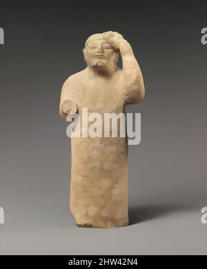 Kunst inspiriert von Kalkstein Figur hält eine Maske, archaisch, wahrscheinlich Ende 6. Jahrhundert v. Chr., zypriotisch, Kalkstein, H. 9 3/8 in. (23,8 cm), Steinskulptur, Dieses bemerkenswerte Werk zeigt eine männliche Figur, die mit der linken Hand die Maske eines Löwen gegen den Kopf hält. Votive Tonmasken von Löwen sind, Classic Works modernisiert von Artotop mit einem Spritzer der Moderne. Formen, Farbe und Wert, auffällige visuelle Wirkung auf Kunst. Emotionen durch Freiheit von Kunstwerken auf zeitgemäße Weise. Eine zeitlose Botschaft, die eine wild kreative neue Richtung verfolgt. Künstler, die sich dem digitalen Medium zuwenden und die Artotop NFT erschaffen Stockfoto