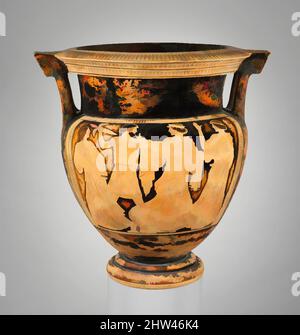 Kunst inspiriert von Terracotta Säulen-Krater (Vase zum Mischen von Wein und Wasser), klassisch, ca. 460 v. Chr., Griechisch, Dachboden, Terrakotta; rote Figur, H. 21 3/8 Zoll (54,3 cm), Vasen, Vorderseite, Zeus auf der Suche nach Ägina Reverse, Mann mit Personal und drei Frauen der Mythos von Zeus und Ägina ist selten, klassische Werke von Artotop mit einem Schuss Moderne modernisiert. Formen, Farbe und Wert, auffällige visuelle Wirkung auf Kunst. Emotionen durch Freiheit von Kunstwerken auf zeitgemäße Weise. Eine zeitlose Botschaft, die eine wild kreative neue Richtung verfolgt. Künstler, die sich dem digitalen Medium zuwenden und die Artotop NFT erschaffen Stockfoto