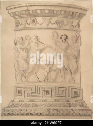 Kunst inspiriert von Pedestal mit Relief-Schnitzerei eines Bacchanals mit Zierrahmen., n.d., Stift und braune Tinte, Pinsel und braune Wäsche, über Graphit auf hellbraunem gewaschenen Papier, Blatt: 5 7/8 x 4 9/16 Zoll (15 x 11,6 cm), Anonym, Italienisch, erste Hälfte des 18.. Jahrhunderts oder Anfang 19., Klassische Werke, die von Artotop mit einem Schuss Moderne modernisiert wurden. Formen, Farbe und Wert, auffällige visuelle Wirkung auf Kunst. Emotionen durch Freiheit von Kunstwerken auf zeitgemäße Weise. Eine zeitlose Botschaft, die eine wild kreative neue Richtung verfolgt. Künstler, die sich dem digitalen Medium zuwenden und die Artotop NFT erschaffen Stockfoto