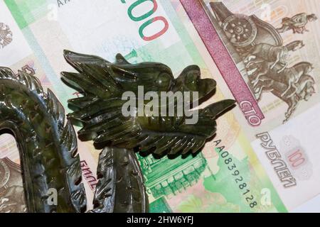 Symbolisch, russische Rubel, China UnionPay Stockfoto