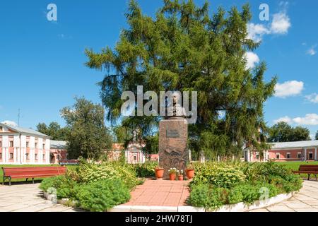 Wolokolamsk, Region Moskau, Russland - 9, August 2021: Denkmal für Puschkin auf dem Gontscharow-Anwesen im Dorf Jaropolez Stockfoto