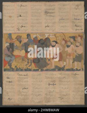 Kunst inspiriert von Bahram Gur Ausstellung seiner Fähigkeiten in Wrestling am Hof von Shangul, König von Indien, Folio aus einem Shahnama (Buch der Könige), ca. 1300–30, hergestellt im Iran oder Irak, Tinte, opakes Aquarell und Gold auf Papier, Textblock: 6 1/8 x 4 13/16 Zoll (15,6 x 12,3 cm), Codices, Classic Works modernisiert von Artotop mit einem Schuss Moderne. Formen, Farbe und Wert, auffällige visuelle Wirkung auf Kunst. Emotionen durch Freiheit von Kunstwerken auf zeitgemäße Weise. Eine zeitlose Botschaft, die eine wild kreative neue Richtung verfolgt. Künstler, die sich dem digitalen Medium zuwenden und die Artotop NFT erschaffen Stockfoto