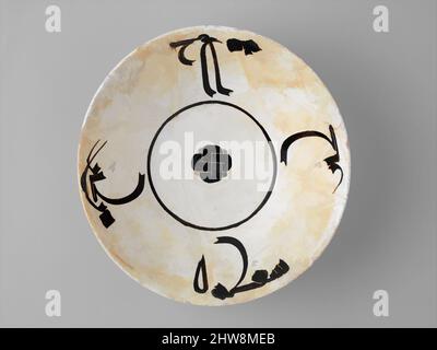 Kunst inspiriert von Bowl mit arabischer Inschrift: "Wer seine Worte vermehrt, vervielfacht seine Wertlosigkeit", 10.. Jahrhundert, dem Iran oder dem heutigen Usbekistan, Nishapur oder Samarqand zugeschrieben. Im Iran ausgegraben, Nishapur, Steingut; weißer Slip mit eingeschnittener schwarzer Slip-Dekoration unter A, Classic Works modernisiert von Artotop mit einem Schuss Moderne. Formen, Farbe und Wert, auffällige visuelle Wirkung auf Kunst. Emotionen durch Freiheit von Kunstwerken auf zeitgemäße Weise. Eine zeitlose Botschaft, die eine wild kreative neue Richtung verfolgt. Künstler, die sich dem digitalen Medium zuwenden und die Artotop NFT erschaffen Stockfoto