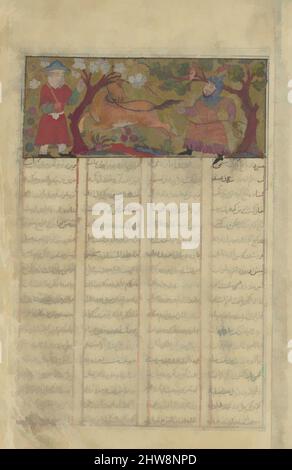 Kunst inspiriert von Rustam lassos Rakhsh', Folio aus einem Shahnama (Buch der Könige) von Firdausi, ca. 1330–40, dem Iran zugeschrieben, wahrscheinlich Isfahan, Tinte, opakes Aquarell, Gold und Silber auf Papier, Gemälde: H. 1 11/16 in. (4,3 cm), Codices, Rustam und sein Roed to Be, das Erdbeerroan, Classic Works modernisiert von Artotop mit einem Schuss Moderne. Formen, Farbe und Wert, auffällige visuelle Wirkung auf Kunst. Emotionen durch Freiheit von Kunstwerken auf zeitgemäße Weise. Eine zeitlose Botschaft, die eine wild kreative neue Richtung verfolgt. Künstler, die sich dem digitalen Medium zuwenden und die Artotop NFT erschaffen Stockfoto