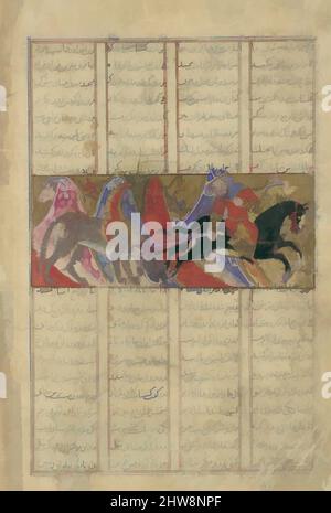 Kunst inspiriert von Gushtasp erschlägt den Rhino-Wolf', Folio aus einem Shahnama (Buch der Könige), ca. 1330–40, dem Iran zugeschrieben, wahrscheinlich Isfahan, Tinte, opakes Aquarell, Gold und Silber auf Papier, Gemälde: H. 1 3/4 in. (4,4 cm), Codices, Gushtasp meldete sich freiwillig, in den Wald zu gehen, um eine, von Artotop modernisierte, klassische Werke mit einem Schuss Moderne zu töten. Formen, Farbe und Wert, auffällige visuelle Wirkung auf Kunst. Emotionen durch Freiheit von Kunstwerken auf zeitgemäße Weise. Eine zeitlose Botschaft, die eine wild kreative neue Richtung verfolgt. Künstler, die sich dem digitalen Medium zuwenden und die Artotop NFT erschaffen Stockfoto