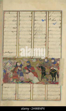 Kunst inspiriert von Faramarz Slays Varazad', Folio aus einem Shahnama (Buch der Könige) von Abu'l Qasim Firdausi, ca. 1330–40, dem Iran zugeschrieben, wahrscheinlich Isfahan, Tinte, opakes Aquarell, Gold und Silber auf Papier, Seite: 8 1/16 x 5 1/4 Zoll (20,5 x 13,3 cm), Codices, viele der Kriege erzählt, Klassische Werke von Artotop mit einem Schuss Moderne modernisiert. Formen, Farbe und Wert, auffällige visuelle Wirkung auf Kunst. Emotionen durch Freiheit von Kunstwerken auf zeitgemäße Weise. Eine zeitlose Botschaft, die eine wild kreative neue Richtung verfolgt. Künstler, die sich dem digitalen Medium zuwenden und die Artotop NFT erschaffen Stockfoto