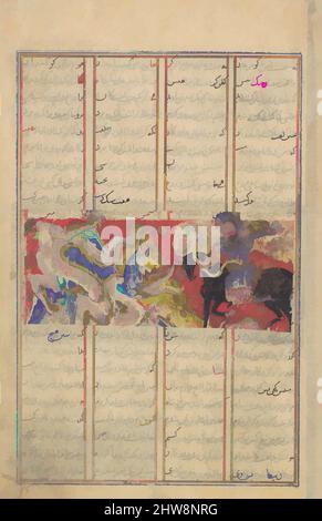 Kunst inspiriert von Isfandiyars dritter Kurs: Er tötet einen Drachen, Folio aus einem Shahnama (Buch der Könige), ca. 1330–40, dem Iran zugeschrieben, wahrscheinlich Isfahan, Tinte, opakes Aquarell, Gold und Silber auf Papier, Seite: 8 1/8 x 5 1/4 Zoll (20,6 x 13,4 cm), Codices, das Gemälde, zeigt, Klassischen Werke von Artotop mit einem Schuss Moderne modernisiert. Formen, Farbe und Wert, auffällige visuelle Wirkung auf Kunst. Emotionen durch Freiheit von Kunstwerken auf zeitgemäße Weise. Eine zeitlose Botschaft, die eine wild kreative neue Richtung verfolgt. Künstler, die sich dem digitalen Medium zuwenden und die Artotop NFT erschaffen Stockfoto