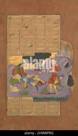 Kunst inspiriert von Tod von Farud', Folio aus einem Shahnama (Buch der Könige) von Firdausi, ca. 1610, Indien zugeschrieben, Deccan, Bijapur, Tinte, Deckendes Aquarell und Gold auf Papier, Seite: 8 x 4 7/8 Zoll (20,3 x 12,4 cm), Codices, das Shahnama ist voller tragischer Ereignisse. Auf der Seite, Classic Works modernisiert von Artotop mit einem Schuss Moderne. Formen, Farbe und Wert, auffällige visuelle Wirkung auf Kunst. Emotionen durch Freiheit von Kunstwerken auf zeitgemäße Weise. Eine zeitlose Botschaft, die eine wild kreative neue Richtung verfolgt. Künstler, die sich dem digitalen Medium zuwenden und die Artotop NFT erschaffen Stockfoto