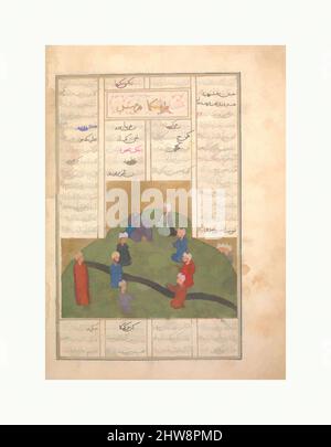 Kunst inspiriert von Alexander und dem Kreis der sieben Weisen, Folio aus einem Khamsa (Quintett) von Nizami, 15.. Jahrhundert, dem Iran zugeschrieben, Tinte, opakes Aquarell, Und Gold auf Papier, Image 5 5/8 in x 8 3/4 in., Codices, Classic Works modernisiert von Artotop mit einem Schuss Moderne. Formen, Farbe und Wert, auffällige visuelle Wirkung auf Kunst. Emotionen durch Freiheit von Kunstwerken auf zeitgemäße Weise. Eine zeitlose Botschaft, die eine wild kreative neue Richtung verfolgt. Künstler, die sich dem digitalen Medium zuwenden und die Artotop NFT erschaffen Stockfoto