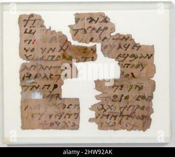 Kunst inspiriert von Papyri Fragmente eines Briefes an Epiphanius und Psan, 7. Jahrhundert, hergestellt in byzantinischem Ägypten, koptisch, Papyrus und Tusche, gerahmt: 3 5/16 x 4 Zoll (8,4 x 10,2 cm), Papyrus, Classic Works modernisiert von Artotop mit einem Schuss Moderne. Formen, Farbe und Wert, auffällige visuelle Wirkung auf Kunst. Emotionen durch Freiheit von Kunstwerken auf zeitgemäße Weise. Eine zeitlose Botschaft, die eine wild kreative neue Richtung verfolgt. Künstler, die sich dem digitalen Medium zuwenden und die Artotop NFT erschaffen Stockfoto