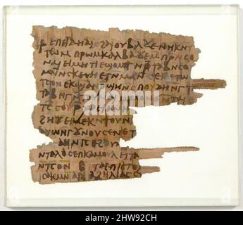 Kunst inspiriert von Papyri Fragmente eines Briefes an Andreas, 7. Jahrhundert, hergestellt in byzantinischem Ägypten, Koptisch, Papyrus und Tinte, insgesamt: 3 9/16 x 4 5/16 Zoll (9 x 11 cm), Papyrus, Classic Works modernisiert von Artotop mit einem Schuss Moderne. Formen, Farbe und Wert, auffällige visuelle Wirkung auf Kunst. Emotionen durch Freiheit von Kunstwerken auf zeitgemäße Weise. Eine zeitlose Botschaft, die eine wild kreative neue Richtung verfolgt. Künstler, die sich dem digitalen Medium zuwenden und die Artotop NFT erschaffen Stockfoto