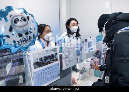 Gesamtansicht, 17. FEBRUAR 2022: Die Olympischen Winterspiele 2022 in Peking im Genting Snow Park in Zhangjiakou, Hebei, China. NUR VERKÄUFE MIT URSPRUNG IN DEN USA Stockfoto