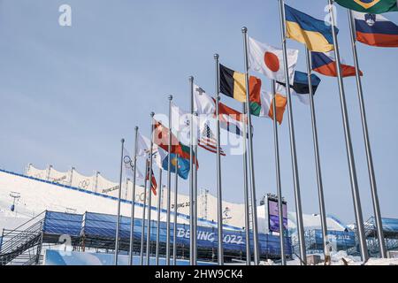 Gesamtansicht, 17. FEBRUAR 2022: Die Olympischen Winterspiele 2022 in Peking im Genting Snow Park in Zhangjiakou, Hebei, China. NUR VERKÄUFE MIT URSPRUNG IN DEN USA Stockfoto