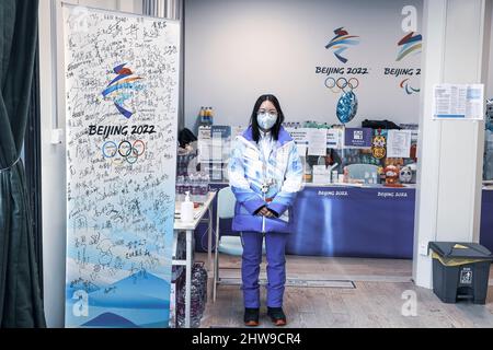 Gesamtansicht, 17. FEBRUAR 2022: Die Olympischen Winterspiele 2022 in Peking im Genting Snow Park in Zhangjiakou, Hebei, China. NUR VERKÄUFE MIT URSPRUNG IN DEN USA Stockfoto