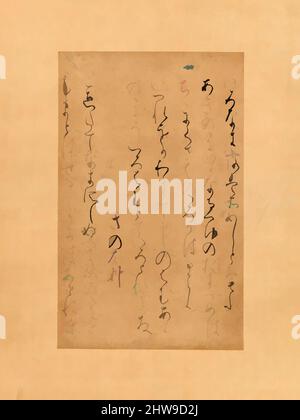 Kunst inspiriert von drei Gedichten aus der „späteren Sammlung japanischer Gedichte“ (Gosen Wakashū), bekannt als „Karasumaru Fragment“ (Karasumaru-gire), Heian-Zeit (794–1185), Anfang des 12.. Jahrhunderts, Japan, Buchseite, Als hängende Rolle montiert; Tinte auf Papier, Bild: 8 1/8 Zoll × 5 Zoll (20,6, Classic Works modernisiert von Artotop mit einem Schuss Moderne. Formen, Farbe und Wert, auffällige visuelle Wirkung auf Kunst. Emotionen durch Freiheit von Kunstwerken auf zeitgemäße Weise. Eine zeitlose Botschaft, die eine wild kreative neue Richtung verfolgt. Künstler, die sich dem digitalen Medium zuwenden und die Artotop NFT erschaffen Stockfoto