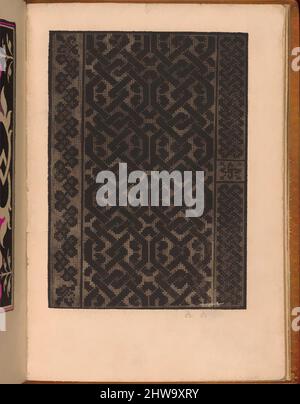 Kunst inspiriert von Zeichnungen und Druckgrafiken, Buchdrucke Ornament & Architektur, Convivio delle Belle Donne, Seite 11 (recto), Verlag, Designer, Klassische Werke, die von Artotop mit einem Schuss Moderne modernisiert wurden. Formen, Farbe und Wert, auffällige visuelle Wirkung auf Kunst. Emotionen durch Freiheit von Kunstwerken auf zeitgemäße Weise. Eine zeitlose Botschaft, die eine wild kreative neue Richtung verfolgt. Künstler, die sich dem digitalen Medium zuwenden und die Artotop NFT erschaffen Stockfoto