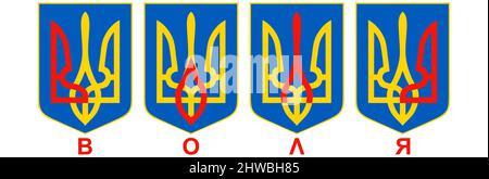 Der Dreizack als Wappen und Emblem der Ukraine, der Unabhängigkeit und Freiheit symbolisiert. Stock Vektor