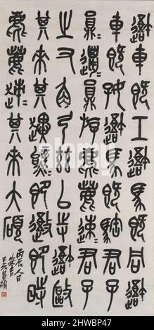 Kalligraphie nach der ersten Steintrommel, Siegelschrift (Zhuanshu). Künstler: Wu Changshuo, Chinesisch, 1844–1927 Stockfoto